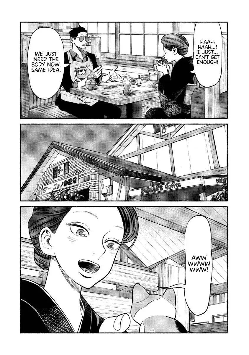 Gokushufudou: The Way of the House Husband Chapter 74 13